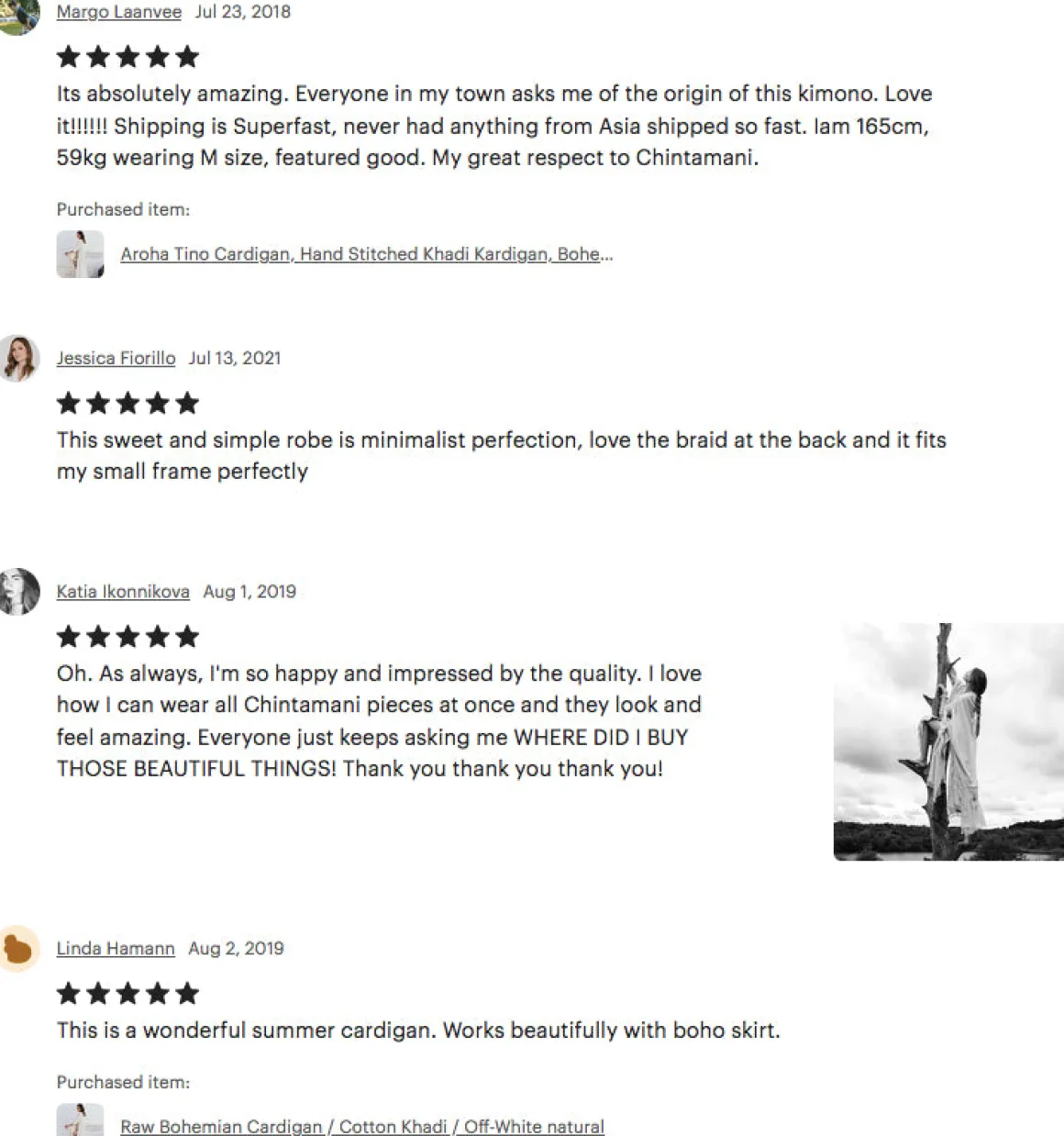 Сotton Cardigan / Beige