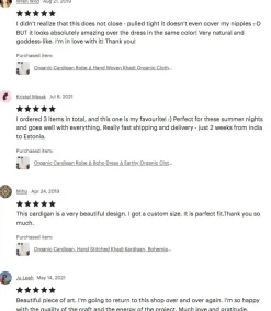 Сotton Cardigan / Beige